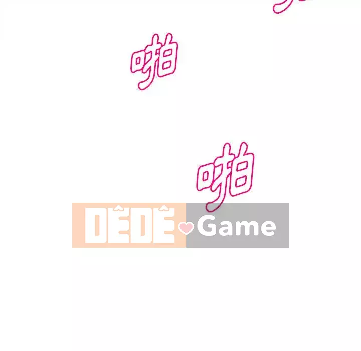 Video nữ sinh đại học Chương 25-26