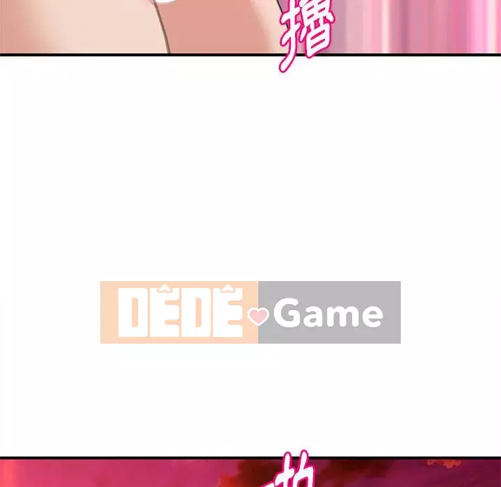 Video nữ sinh đại học Chương 25-26