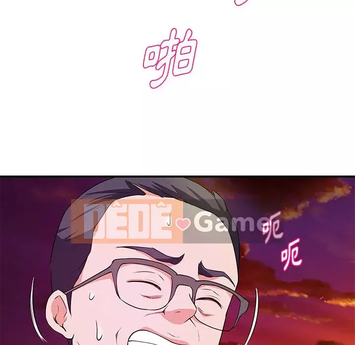 Video nữ sinh đại học Chương 25-26