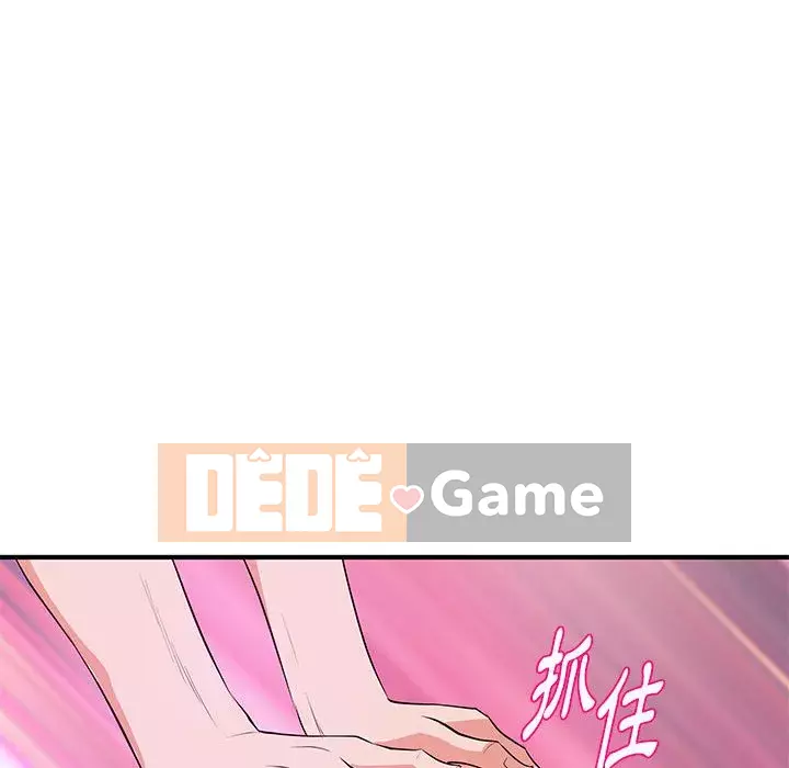 Video nữ sinh đại học Chương 25-26