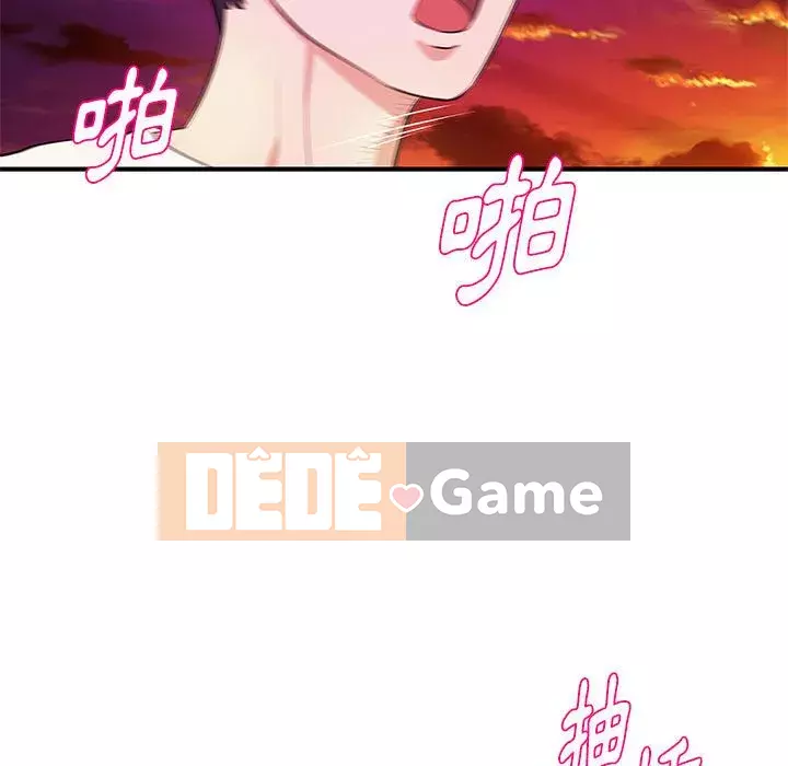 Video nữ sinh đại học Chương 25-26