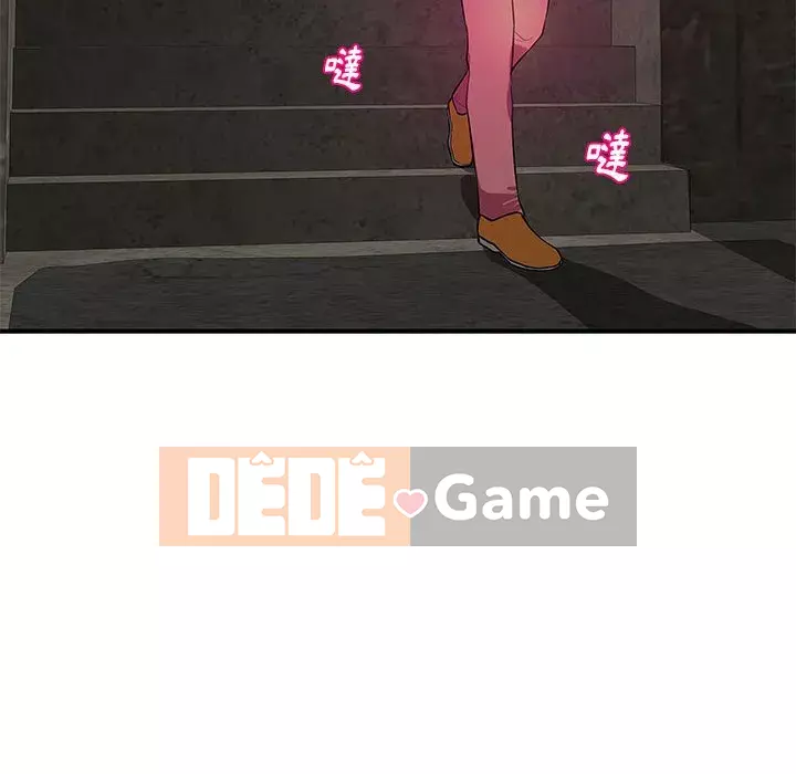 Video nữ sinh đại học Chương 25-26