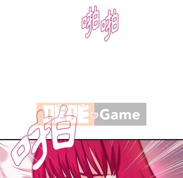 Video nữ sinh đại học Chương 25-26