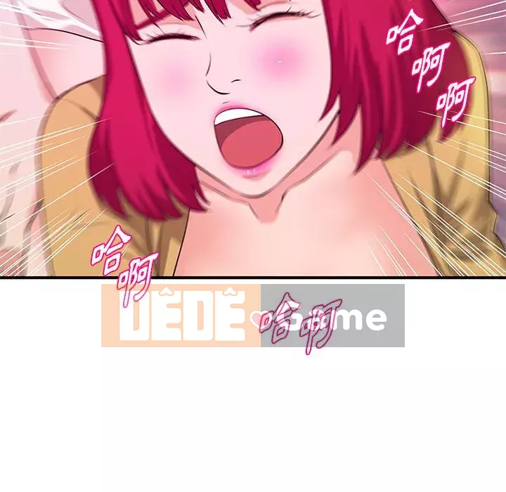 Video nữ sinh đại học Chương 25-26