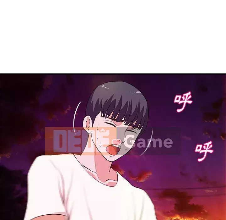 Video nữ sinh đại học Chương 25-26