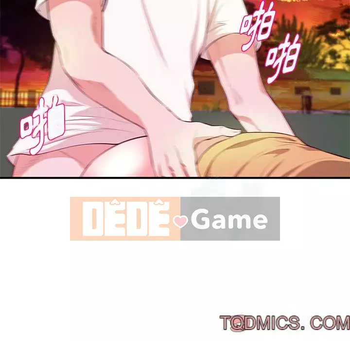 Video nữ sinh đại học Chương 25-26