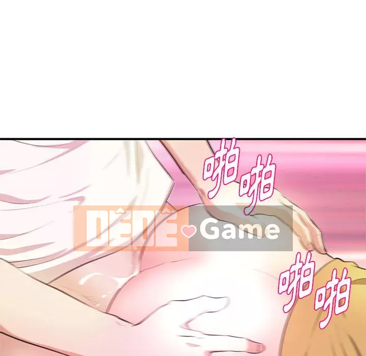 Video nữ sinh đại học Chương 25-26