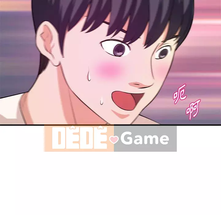 Video nữ sinh đại học Chương 25-26