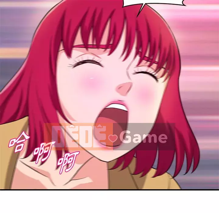 Video nữ sinh đại học Chương 25-26