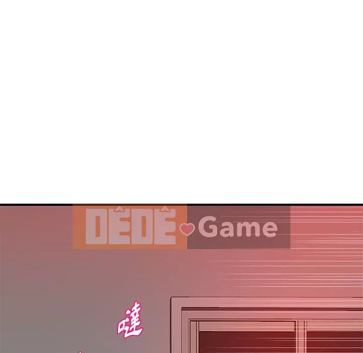 Video nữ sinh đại học Chương 25-26