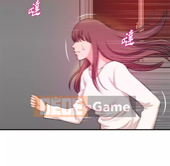 Video nữ sinh đại học Chương 25-26