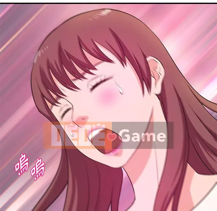 Video nữ sinh đại học Chương 25-26