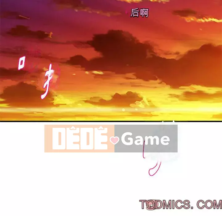 Video nữ sinh đại học Chương 25-26