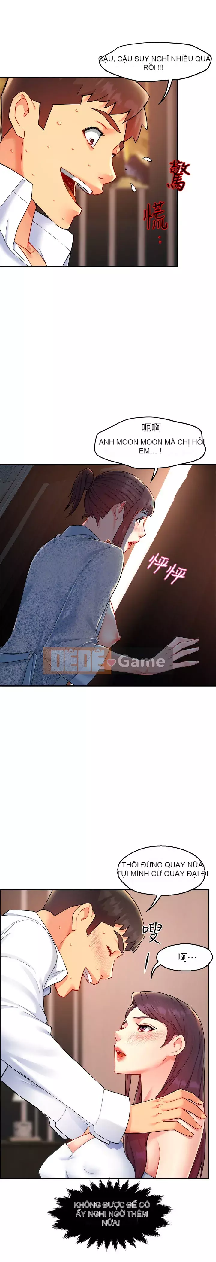 Người giám sát độc đoán muốn tôi VÀO Chương 24-25