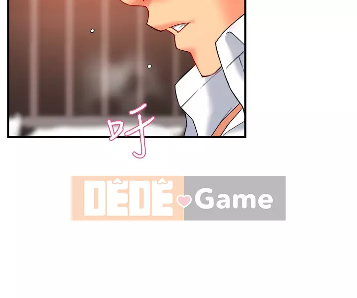 Người giám sát độc đoán muốn tôi VÀO Chương 24-25