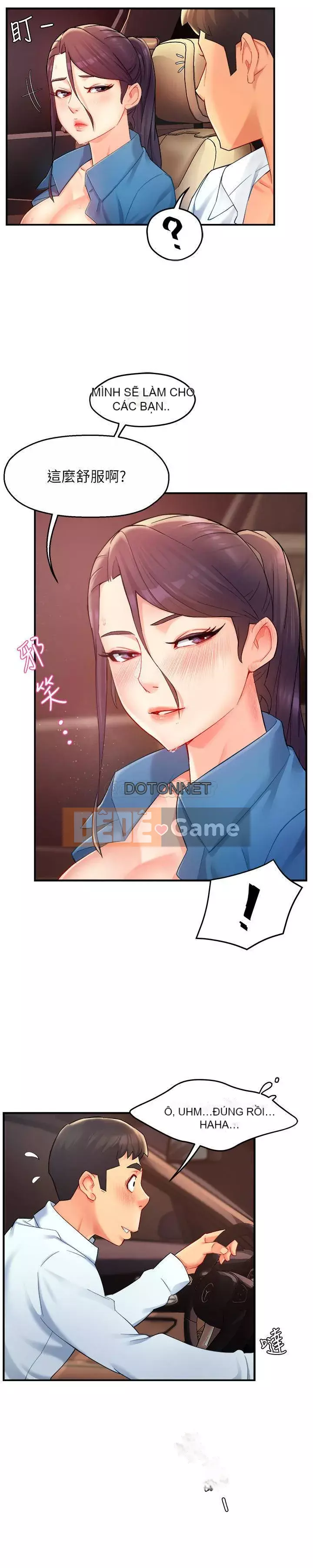 Người giám sát độc đoán muốn tôi VÀO Chương 22-23