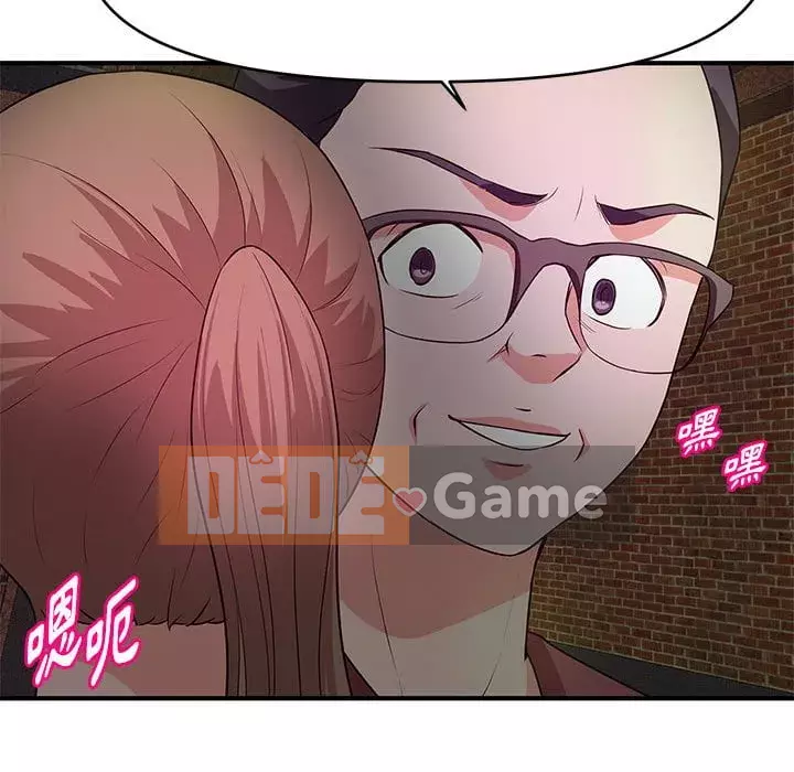 Video nữ sinh đại học Chương 23-24