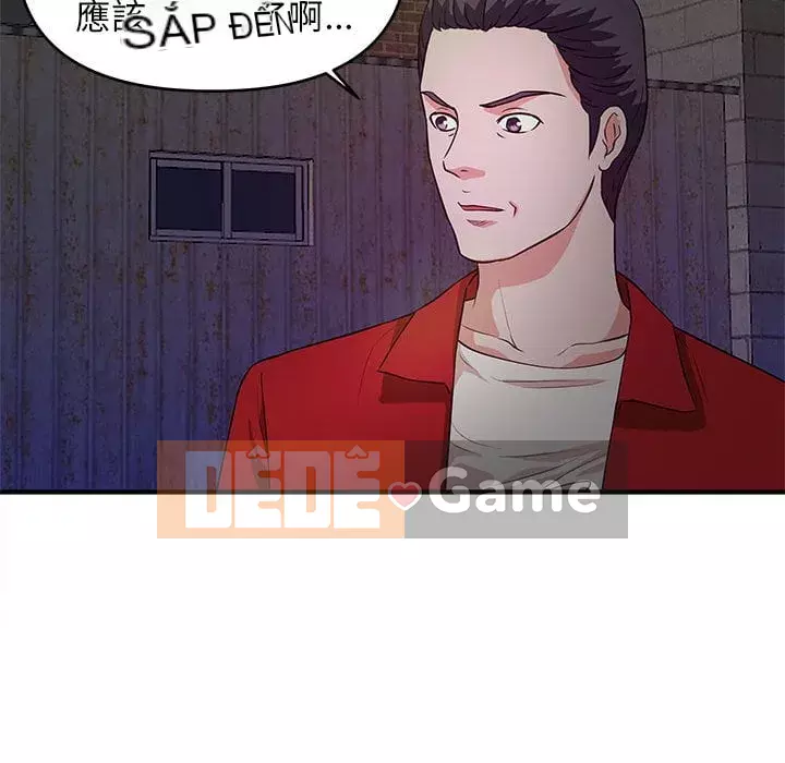 Video nữ sinh đại học Chương 23-24