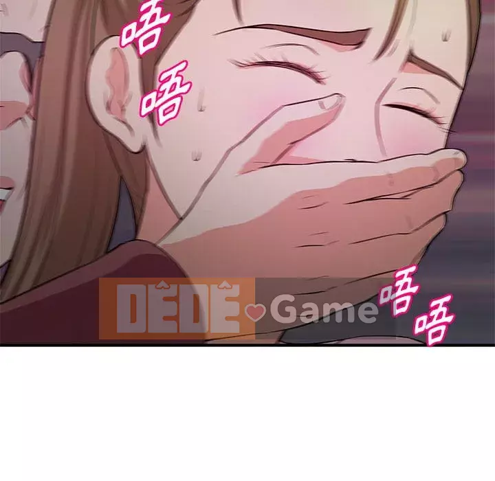 Video nữ sinh đại học Chương 23-24