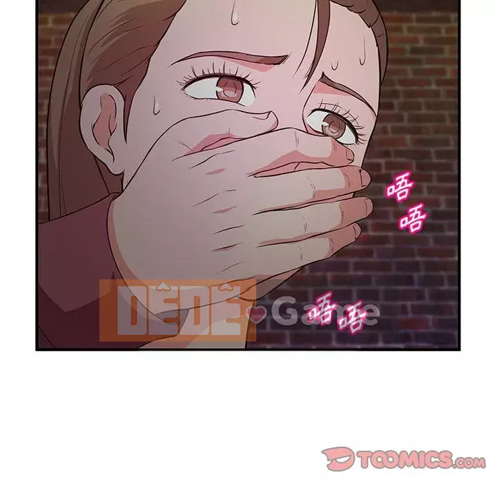 Video nữ sinh đại học Chương 23-24