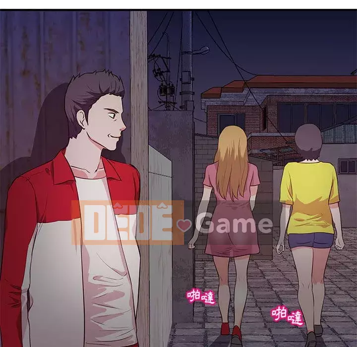 Video nữ sinh đại học Chương 23-24