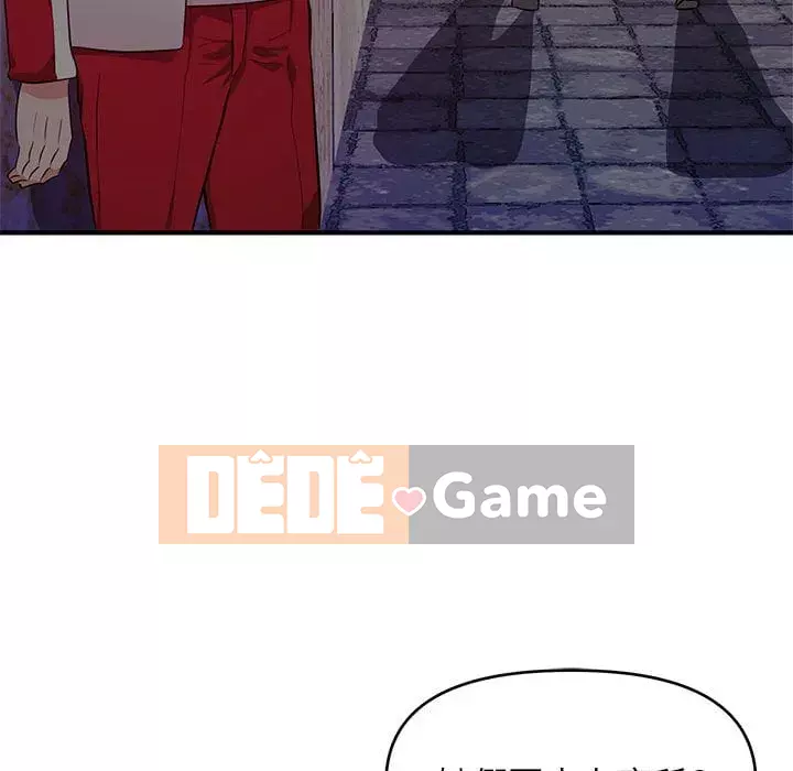 Video nữ sinh đại học Chương 23-24