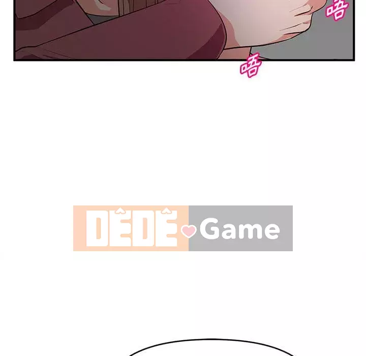 Video nữ sinh đại học Chương 23-24