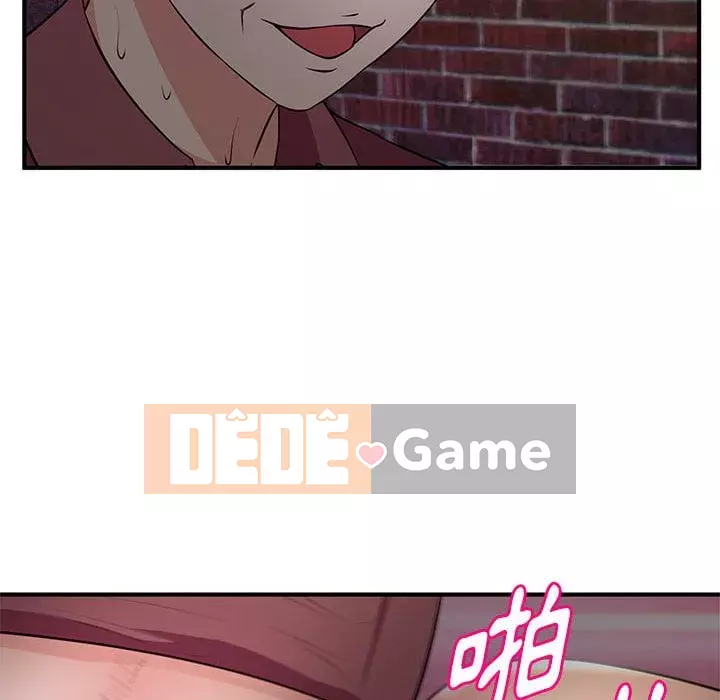 Video nữ sinh đại học Chương 23-24