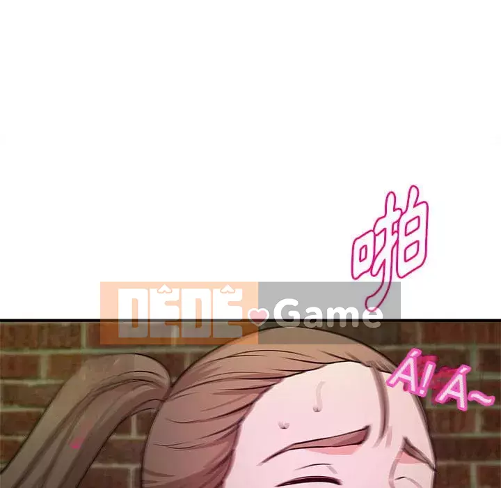 Video nữ sinh đại học Chương 23-24