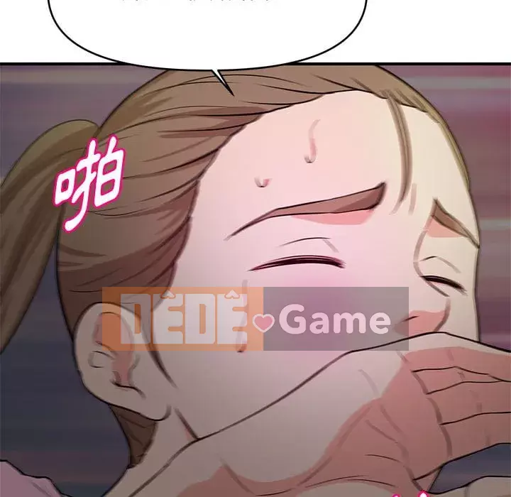 Video nữ sinh đại học Chương 23-24