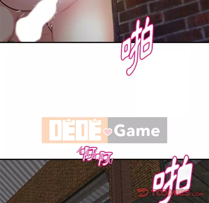 Video nữ sinh đại học Chương 23-24