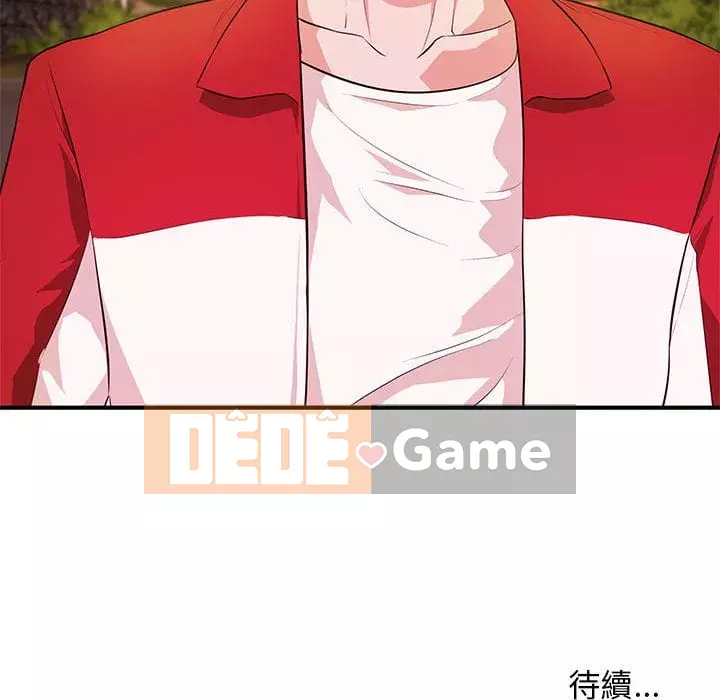 Video nữ sinh đại học Chương 23-24