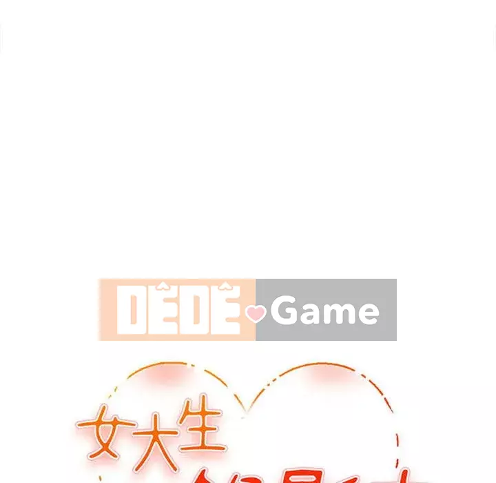 Video nữ sinh đại học Chương 23-24