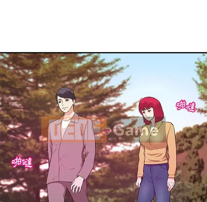 Video nữ sinh đại học Chương 23-24