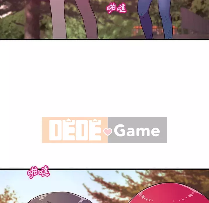 Video nữ sinh đại học Chương 23-24