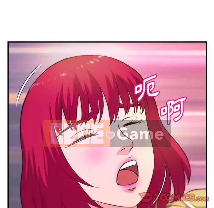 Video nữ sinh đại học Chương 23-24