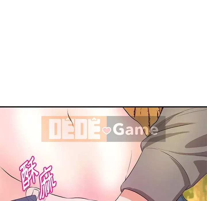 Video nữ sinh đại học Chương 23-24