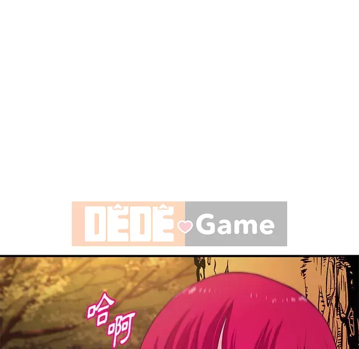 Video nữ sinh đại học Chương 23-24