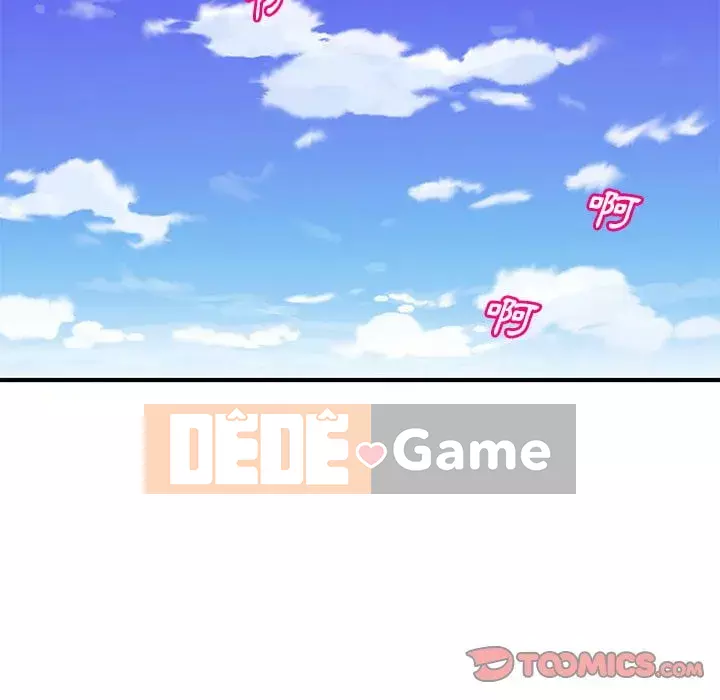 Video nữ sinh đại học Chương 23-24