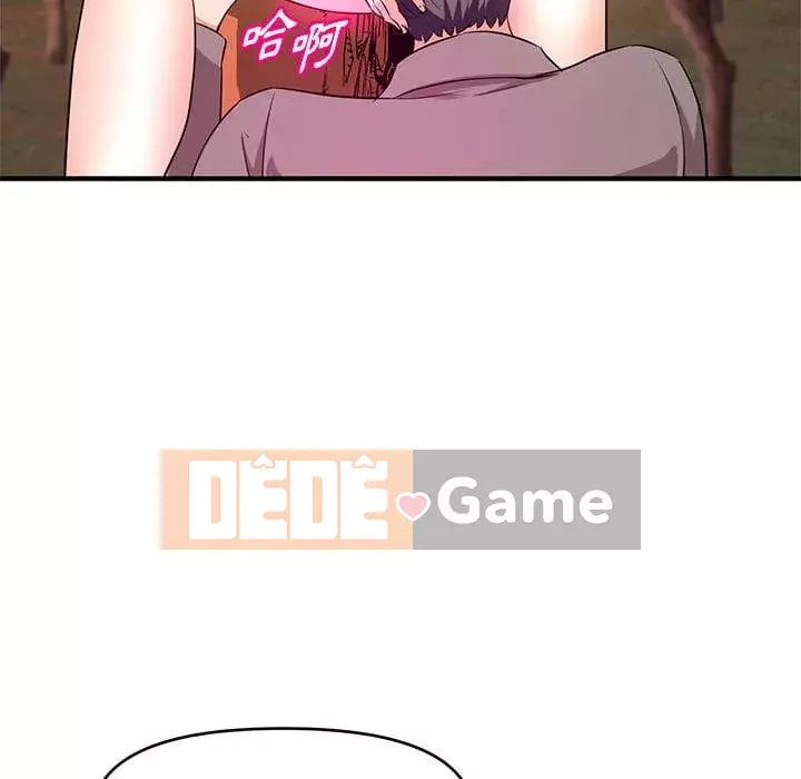 Video nữ sinh đại học Chương 23-24