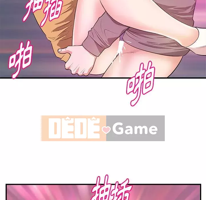 Video nữ sinh đại học Chương 23-24