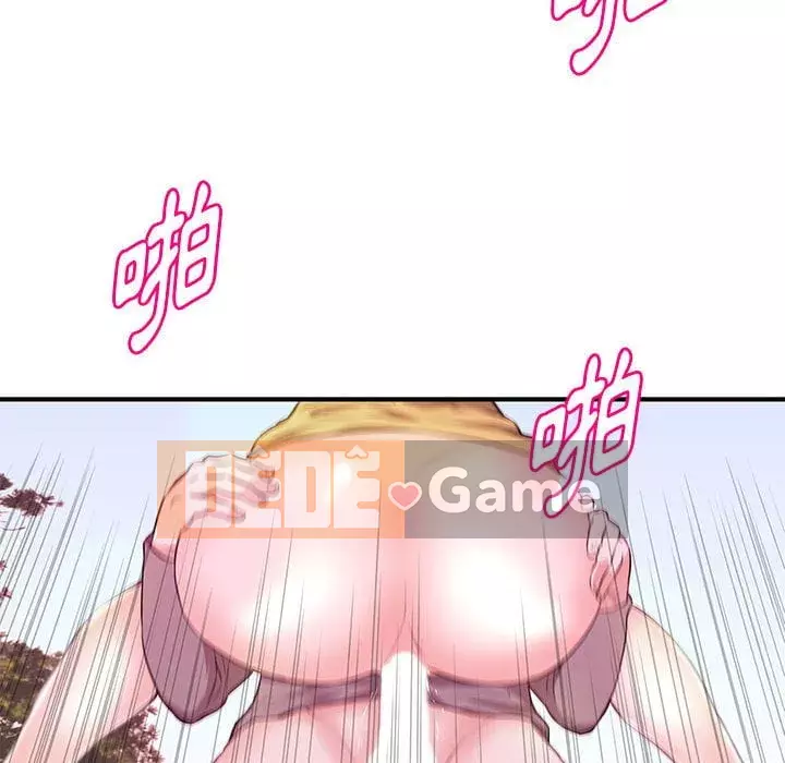 Video nữ sinh đại học Chương 23-24