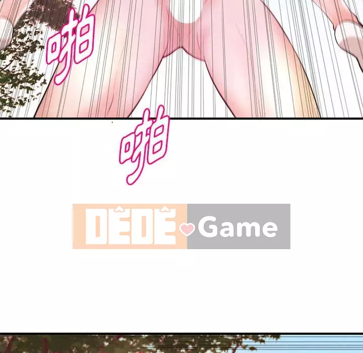 Video nữ sinh đại học Chương 23-24