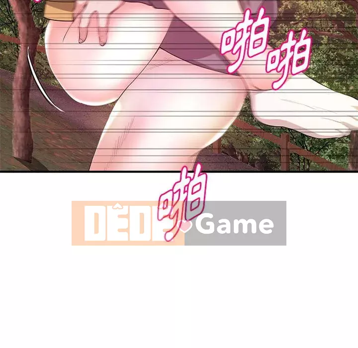 Video nữ sinh đại học Chương 23-24