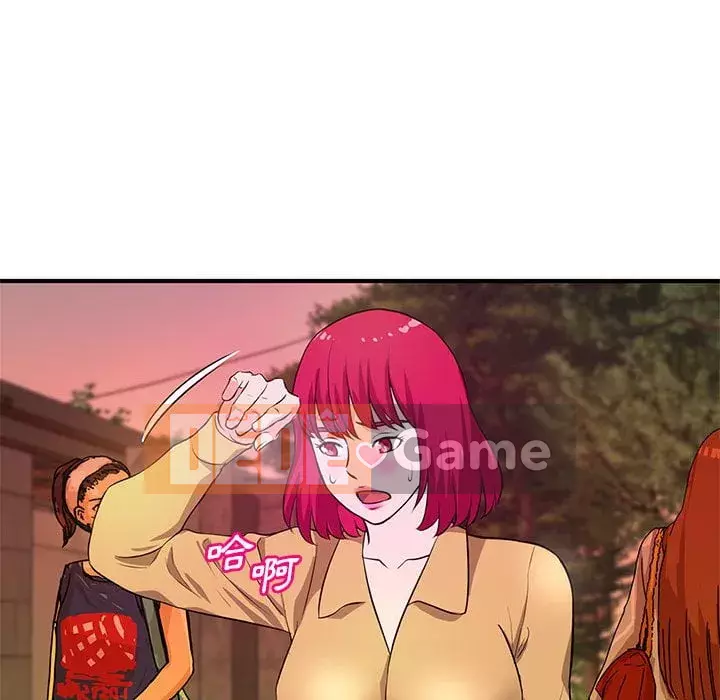 Video nữ sinh đại học Chương 23-24