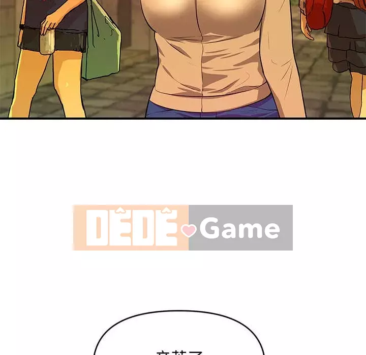 Video nữ sinh đại học Chương 23-24