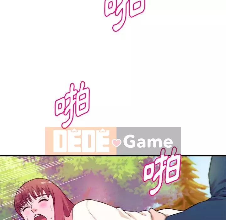 Video nữ sinh đại học Chương 21-22