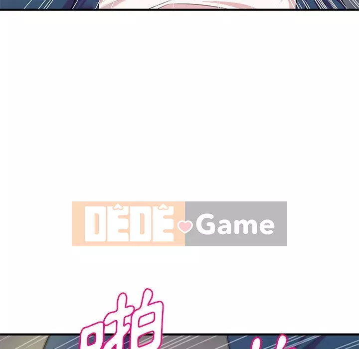 Video nữ sinh đại học Chương 21-22