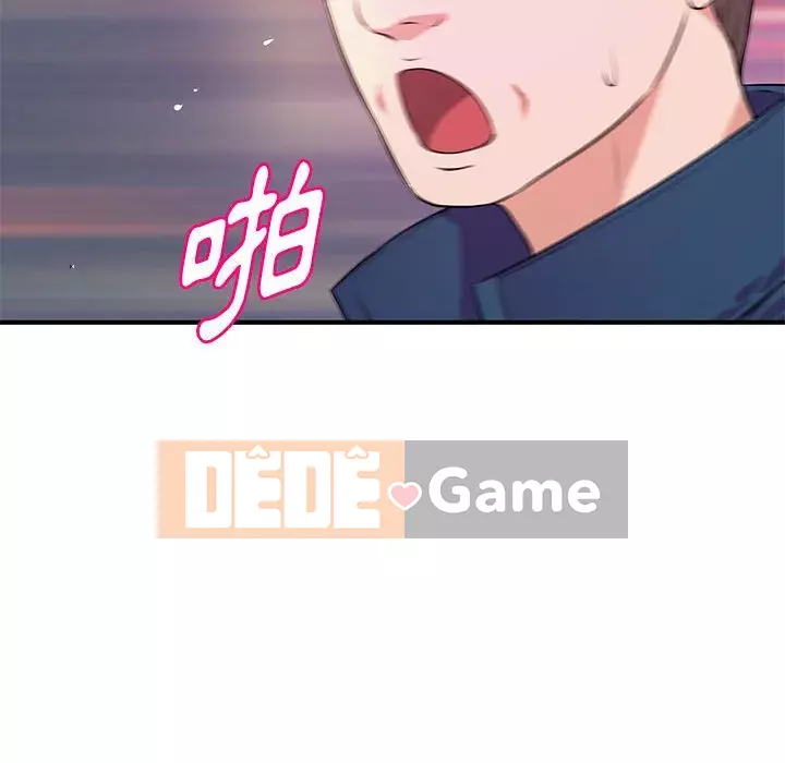 Video nữ sinh đại học Chương 21-22