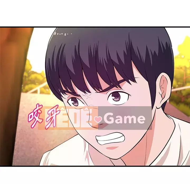 Video nữ sinh đại học Chương 21-22